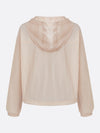 Breathable Drawstring Hoodie Jacket