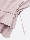 Women's Sun Protection Drawstring Ruffled Stand Collar Jacket